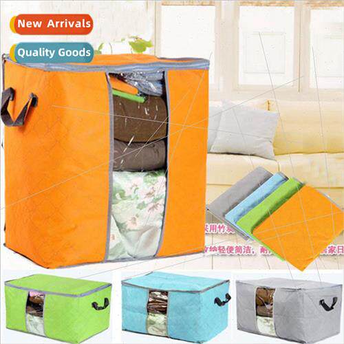 Visible -woven clothing storage bag household large capacy q