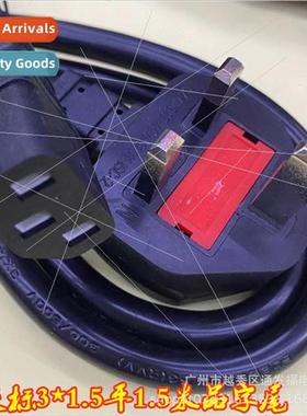 Saudi UK Standard 3-Wire Power Cord Wh Plug Cord Tripod UK S