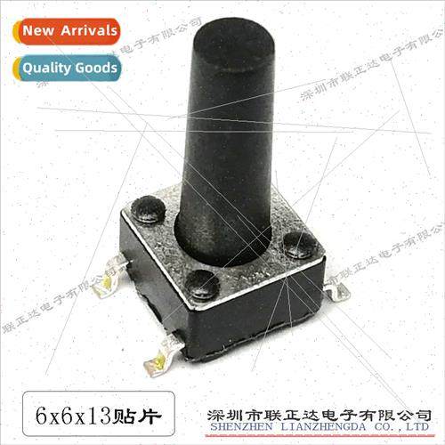 Long handle flick keypad chip flick swch high temperature re