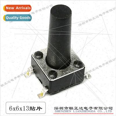 Long handle flick keypad chip flick swch high temperature re