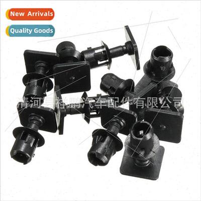 适用Mighty Interior Trim Buckle RoInterior Panel Liner Insta