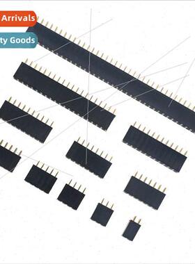 ngle row female double row female 2.54mm row pin female sock