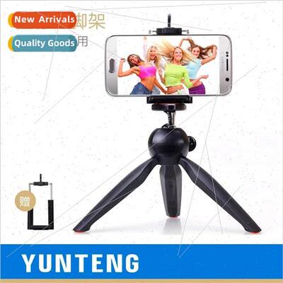 228 Mini Tripod Network Cell Phone ie Holder Camera Handheld