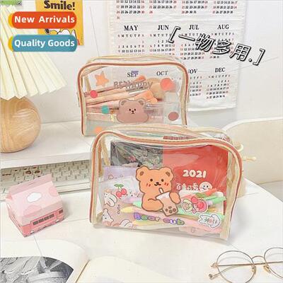 Creative cartoon pencil bag transparent large capacy station