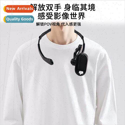 New first person GO3 shooting hanging ear bracket fixed coll