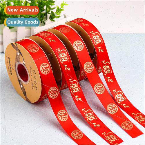 Bridal Dowry Ribbon Quilt Binding Cord Printed Round Happine