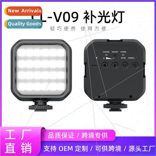 Cell phone selfie fill light mini portable DSLR camera photo