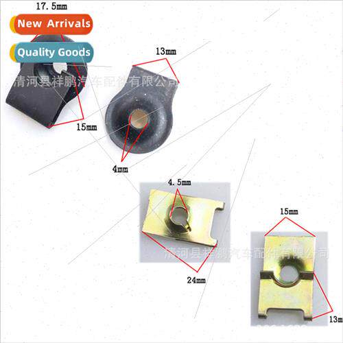 Automotive universal round self-tapping screw spacer hole 4m