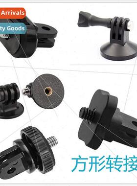 ie Stick Suction Cup Adapter Mini 5mm Screw Head Adapter Gop