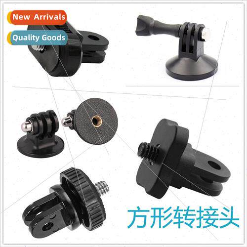 ie Stick Suction Cup Adapter Mini 5mm Screw Head Adapter Gop