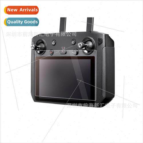 DJI Mavic 2 Zoom wh Screen Remote Screen protector Scratch-r