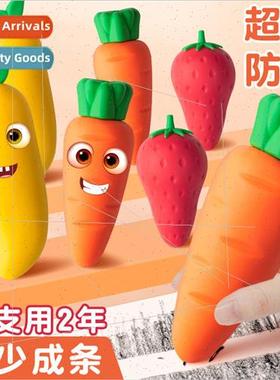 Fru Jumbo Eraser Carrot Strawberry Kids Elephant Skin Kinder