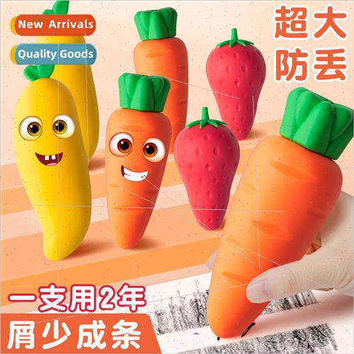 Fru Jumbo Eraser Carrot Strawberry Kids Elephant Skin Kinder