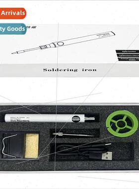 Wireless rechargeable soldering iron portable usb soldering