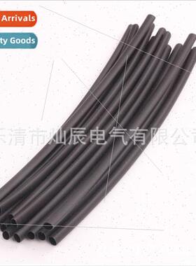 70pcs bags black heat shrink tubing heat shrink tubing combo