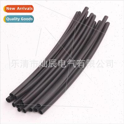 70pcs bags black heat shrink tubing heat shrink tubing combo