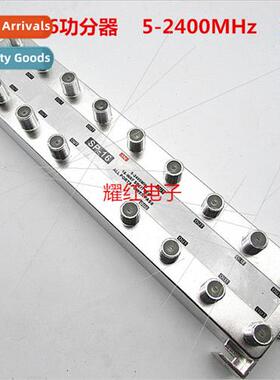 UK F16 power splter 16 centimeter one in sixteen out 5-2400M