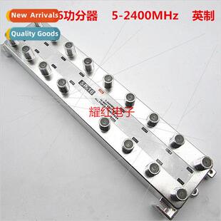 UK F16 power splter 16 centimeter one in sixteen out 5-2400M