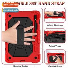 适用Samsung Tab S7 11 inch Tablet Case with Pen S8 Rotating