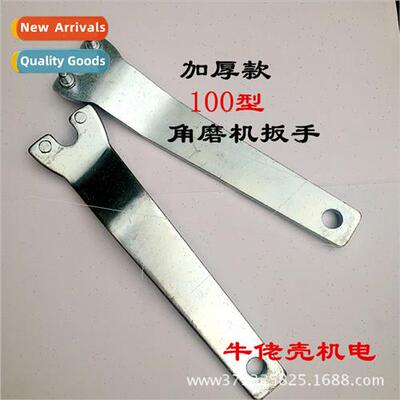 3.0 Thick Angle Grinder Wrench 100 Common Wrenches Nerd Wren