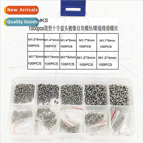 1000pcs Miniature Phillips Pan Head ckel Plated -Tapping Scr