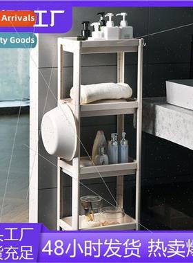 Floor Shelf Multi Storage Rack Trolley Kchen Bedroom Bathroo
