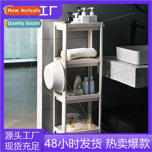 Floor Shelf Multi Storage Rack Trolley Kchen Bedroom Bathroo