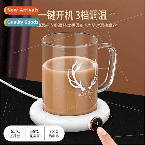 Multi-functional touch screen thermostatic coaster warming c