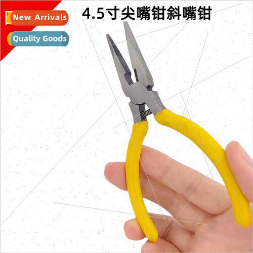 DIY handmade spring diagonal pliers pointed pliers mini jewe