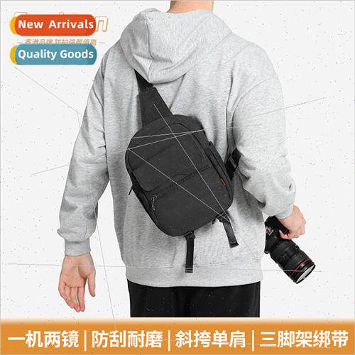 HK Japan lightweight waterproSLR canvas camera bag micro-sin