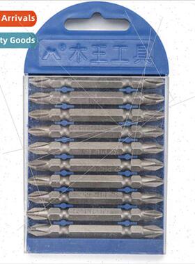 Electric Screwdriver B S2 Phillips Air B Electric Driver B S