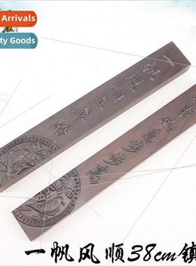 Scholar room asures mahogany black catalpa wood relief ruler