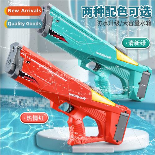 New children shark electric water gun toys high-pressure pow
