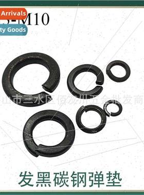 Blackened open spring washers Spring washers Elastomeric was