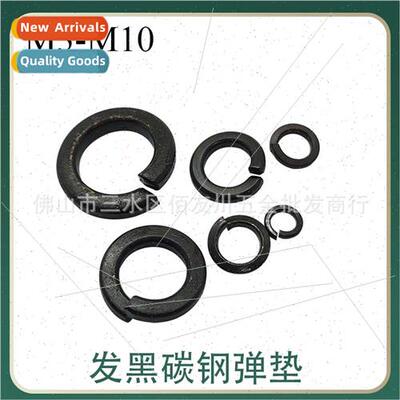 Blackened open spring washers Spring washers Elastomeric was