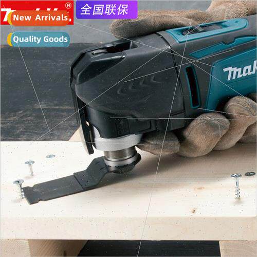 Japan TM3000C Multifunctional Cutting Sanding Machine Univer