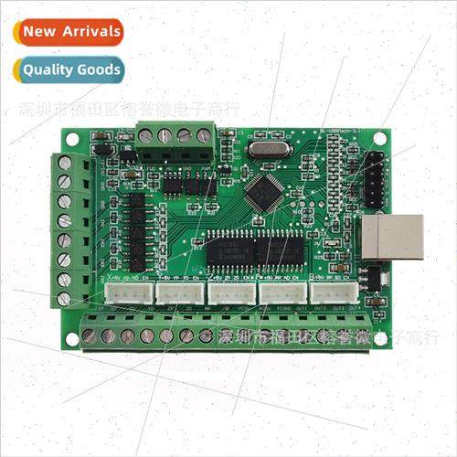 MACH3 V2.1 motherboard CNC 5-axis stepper motor driver inter