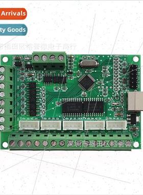 MACH3 V2.1 motherboard CNC 5-axis stepper motor driver inter