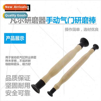 Manual vanier grinder machine valve grinder stick valve suck