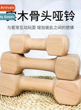 Pet toys dog chewing gum teeth cleaning bone be teething rod