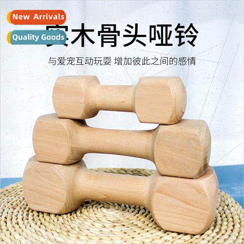 Pet toys dog chewing gum teeth cleaning bone be teething rod