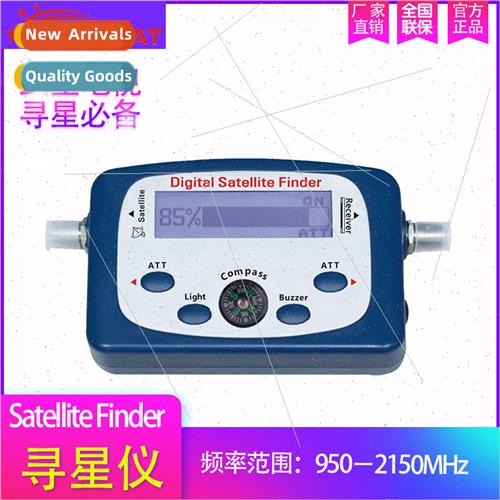 satelle finder digal TV star finder wh compass JS-SF06