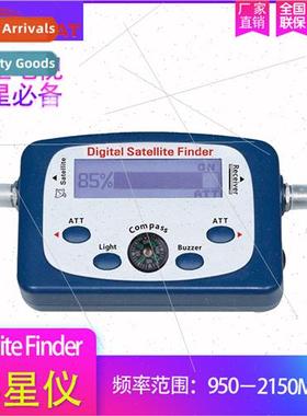 satelle finder digal TV star finder wh compass JS-SF06
