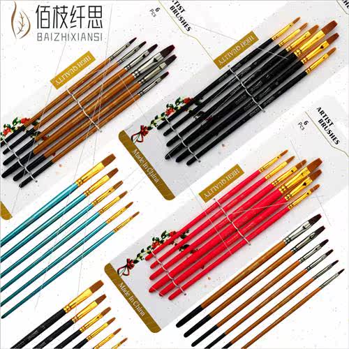 6 pcs flat head paint brush set acrylic brush gouache set wo