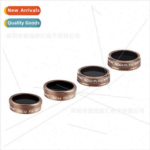 DJI Miku Mavic pro Polarizing/Subtracting Filter 4in1 ND32/6