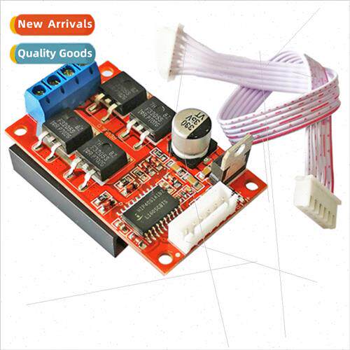 450W high power DC motor driver board Forward Reverse Brake