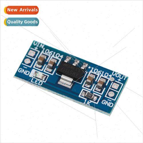 Power Module AMS1117- 1.2V 1.5V 1.8V 2.5V 3.3V 5.0V Regulato