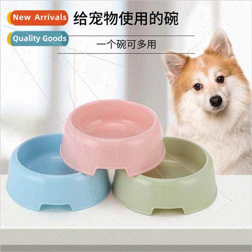 Candy Color Plastic Dog Bowl Cat Bowl Food Utensil Cat Bowl