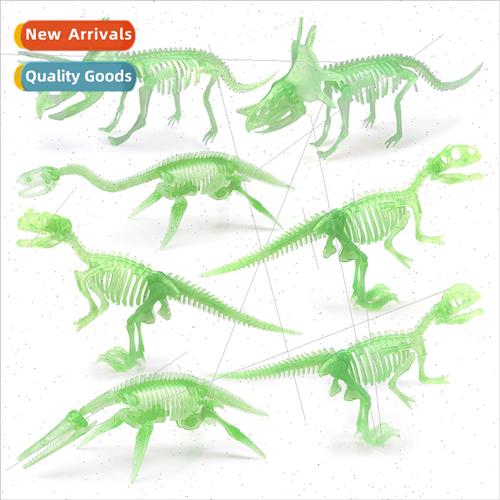 New glow-in-the-dark puzzle archaeological excavation dinosa