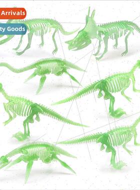 New glow-in-the-dark puzzle archaeological excavation dinosa